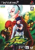 jeu ps2 the king of fighters xi - import jap ps2