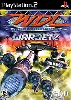 jeu ps2 world destruction league: war jetz ps2