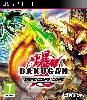 jeu ps3 bakugan battle brawlers : les protecteurs de la terre