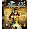 jeu ps3 genji : days of the blade