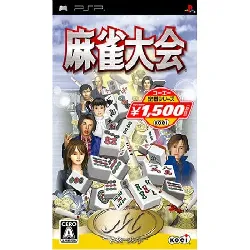 jeu psp koei mahjong taikai[import japonais]