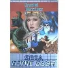 jeu sega game gear crystal warriors
