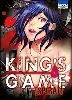 livre king's game spiral, tome 3
