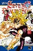 livre seven deadly sins - tome 29