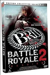 dvd battle royale ii - requiem - édition collector