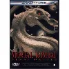 dvd mortal kombat final battle (edition locative)