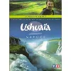 dvd un jardin pour la planete - ushuaia nature
