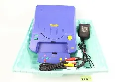 jeu consoles hardware: bandai playdia console