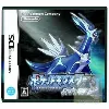 jeu ds pocket monsters diamond