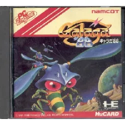 jeu nec pc engine hucard galaga 88