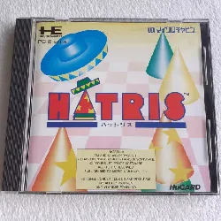 jeu nec pc engine hucard hatris