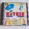 jeu nec pc engine hucard hatris