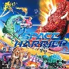 jeu nec pc engine hucard space harrier