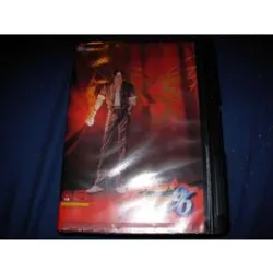 jeu neo geo king of fighters '96