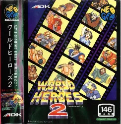 jeu neo geo world heroes 2