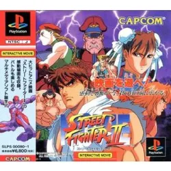 jeu ps1 street fighter ii movie