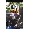 jeu psp tenchu: time of the assassins
