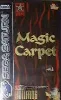 jeu sega saturn magic carpet