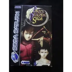 jeu sega saturn panzer dragoon saga