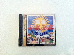 jeu sega saturn puyo puyo sun[import japonais]