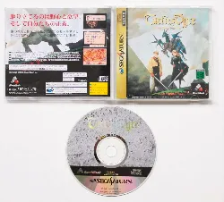 jeu sega saturn tactics ogre: let us cling together[import japonais]