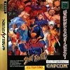 jeu sega saturn x - men vs. street fighter