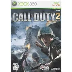jeu xbox 360 call of duty 2