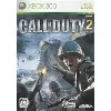 jeu xbox 360 call of duty 2