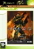 jeu xbox halo 2 - classics