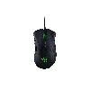 souris gaming razer deathadder elite