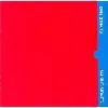 cd dire straits - making movies (1984)