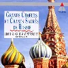 cd grands choeurs et chants sacrés de russie