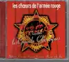 cd les choeurs de l'armée rouge - chantent les grands classiques (1995)