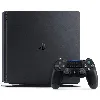 console sony ps4 slim 1to + horizon zero dawn