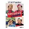 dvd coluche 1 faux (1 & 2)
