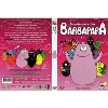 dvd la naissance des barbapapas