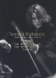dvd nishimoto tomomi - tchaikovsky:symphony no.5 in e minor [edizione: giappone] [import]