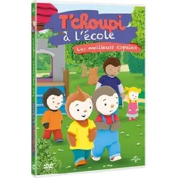 dvd t'choupi à l'école - les meilleurs copains