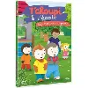 dvd t'choupi à l'école - les meilleurs copains