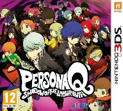 jeu 3ds persona q nintendo 3ds