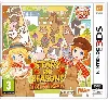 jeu 3ds story of seasons : trio of towns