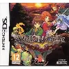 jeu ds avalon code nintendo ds