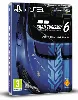 jeu ps3 gran turismo 6 edition anniversaire