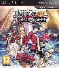 jeu ps3 the legend of heroes - trails of cold steel ps3
