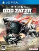 jeu psvita god eater 2 - import japonais ps vita