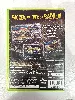 jeu x box 360 monster jam : path of destruction