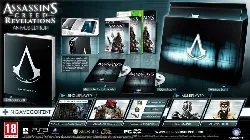 jeu xbox 360 assassin's creed - revelations - edition animus