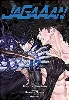 livre jagaaan - tome 12