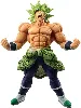 banpresto figurine dragonball super - broly world figure colosseum (wfc) special 19cm