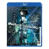 blu-ray mardock scramble - film 1 : the first compression - director's cut - blu - ray